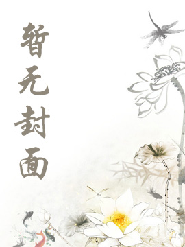 三国：开局截胡关羽，割据一方